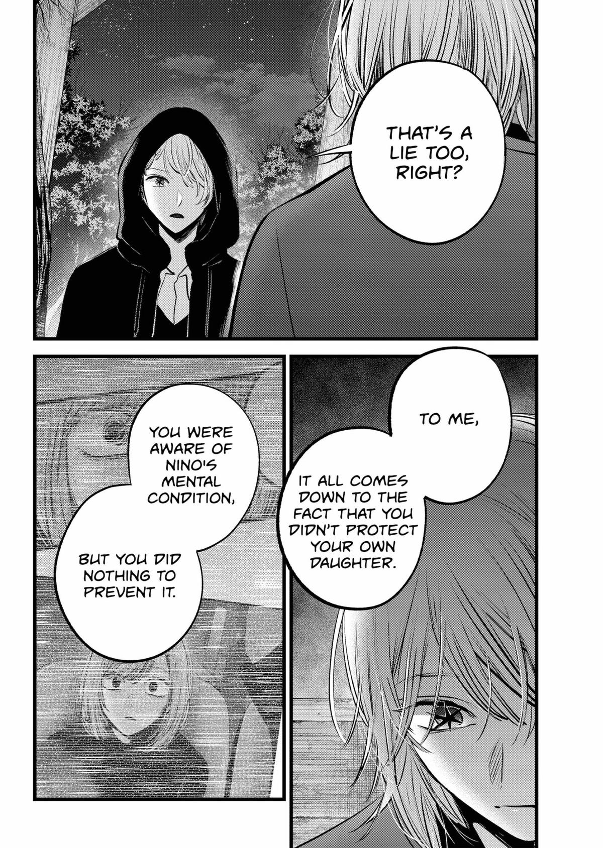 [Oshi No Ko] Chapter 160 - Page 6