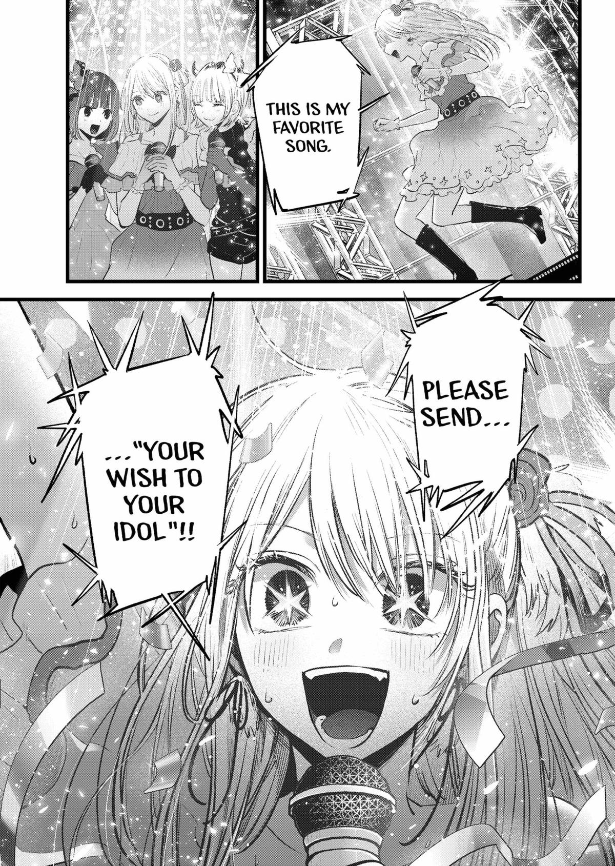 [Oshi No Ko] Chapter 160 - Page 17