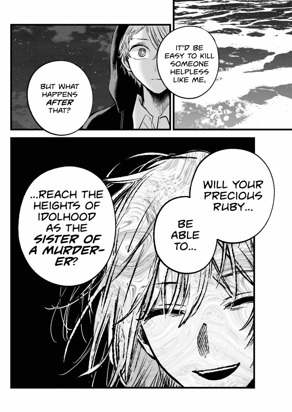 [Oshi No Ko] Chapter 161 - Page 6