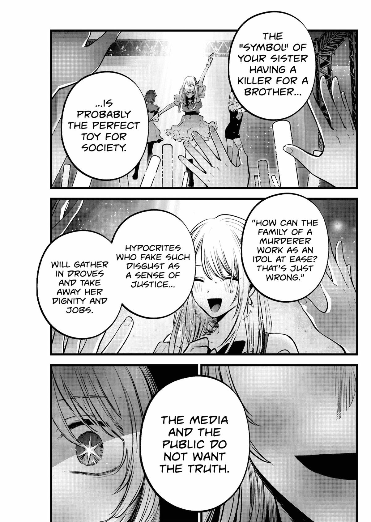 [Oshi No Ko] Chapter 161 - Page 7