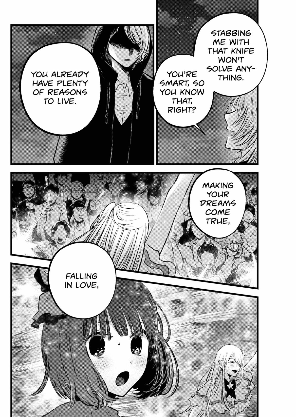 [Oshi No Ko] Chapter 161 - Page 8