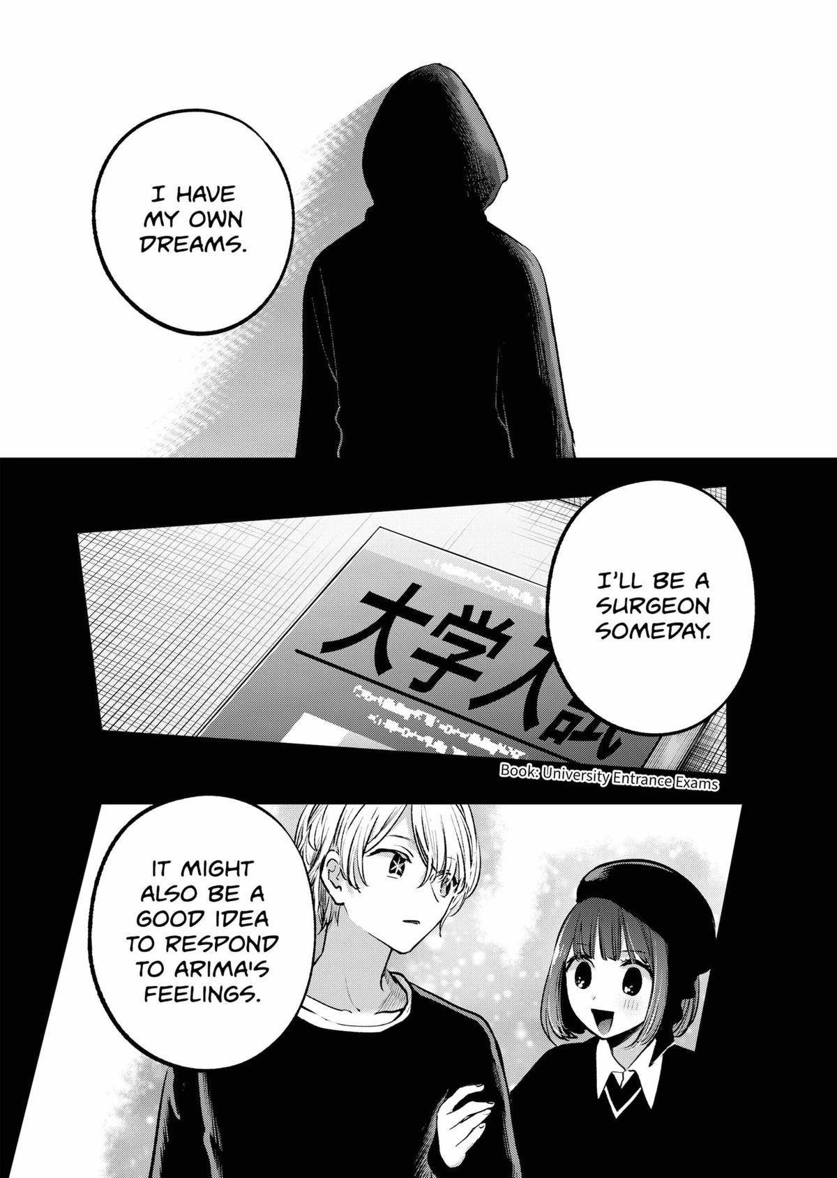 [Oshi No Ko] Chapter 161 - Page 10