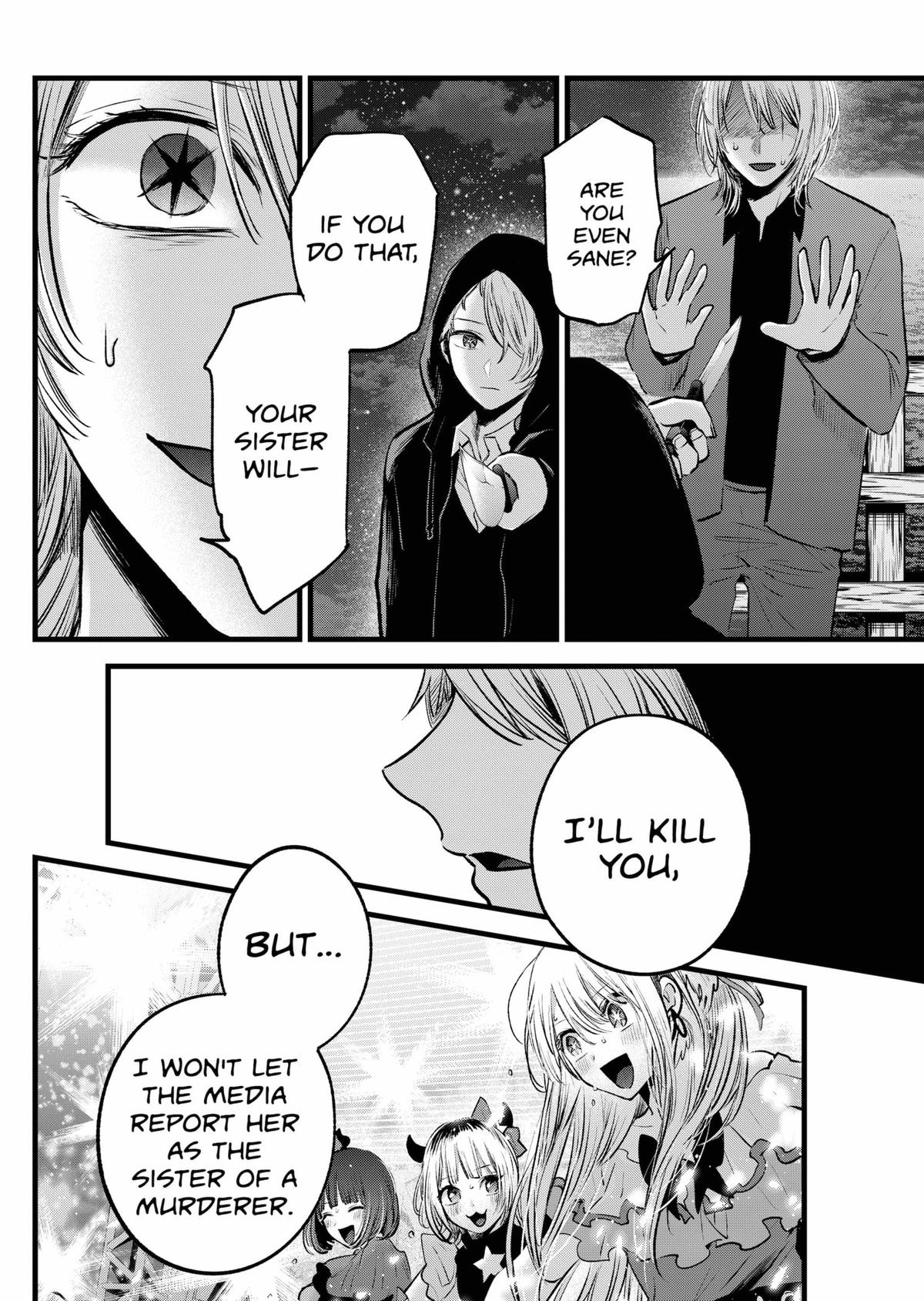 [Oshi No Ko] Chapter 161 - Page 14