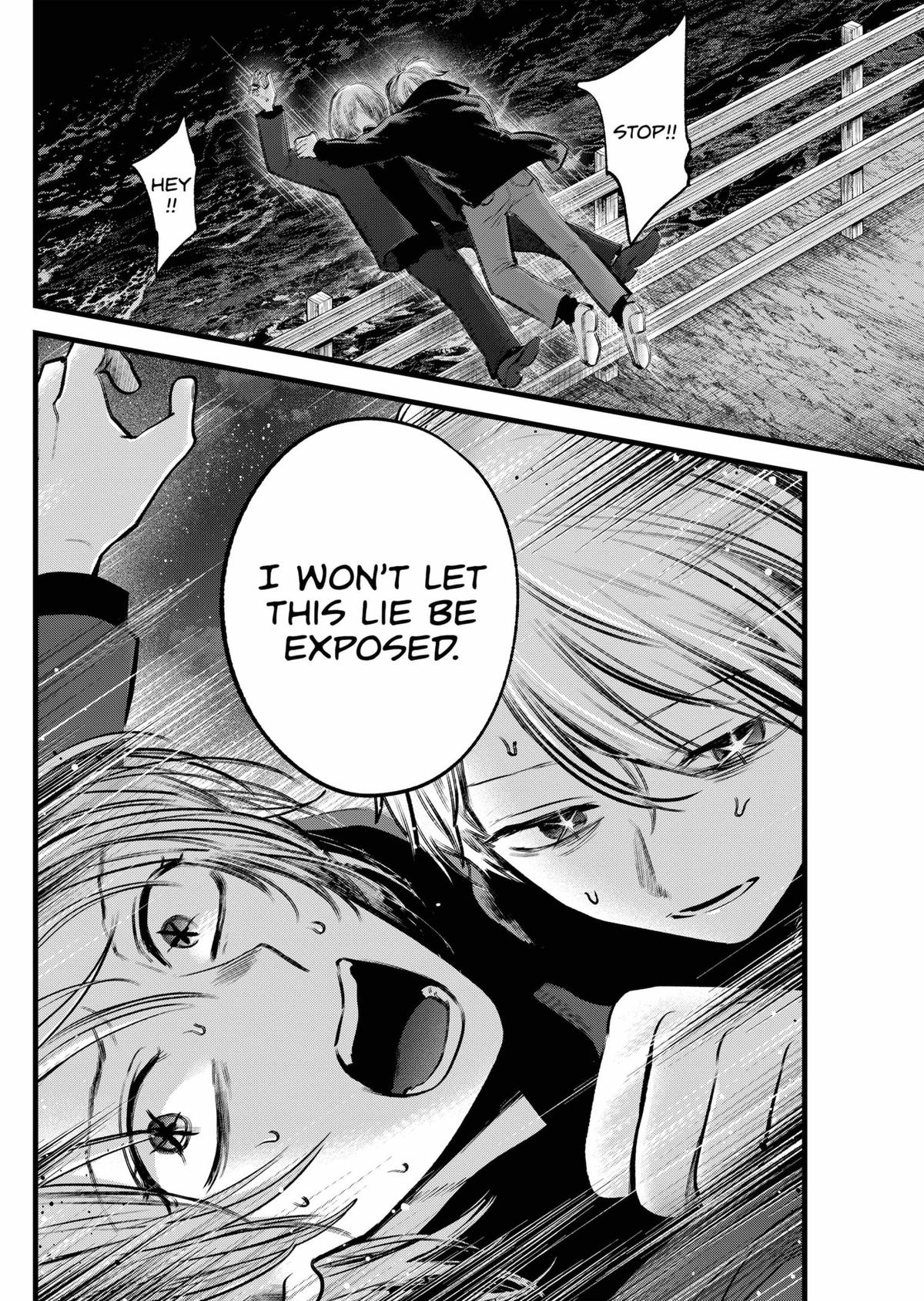 [Oshi No Ko] Chapter 161 - Page 18
