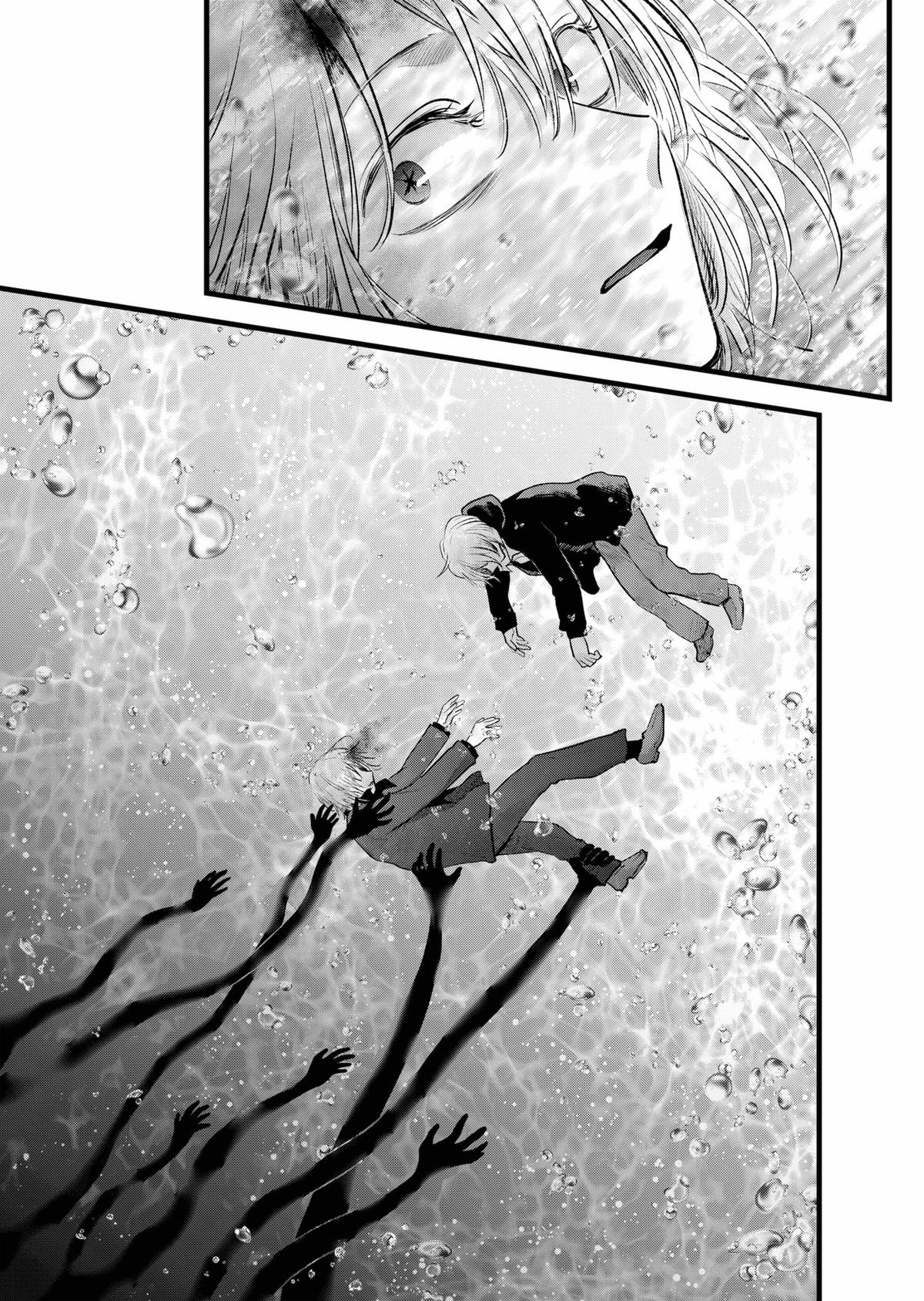 [Oshi No Ko] Chapter 162 - Page 5