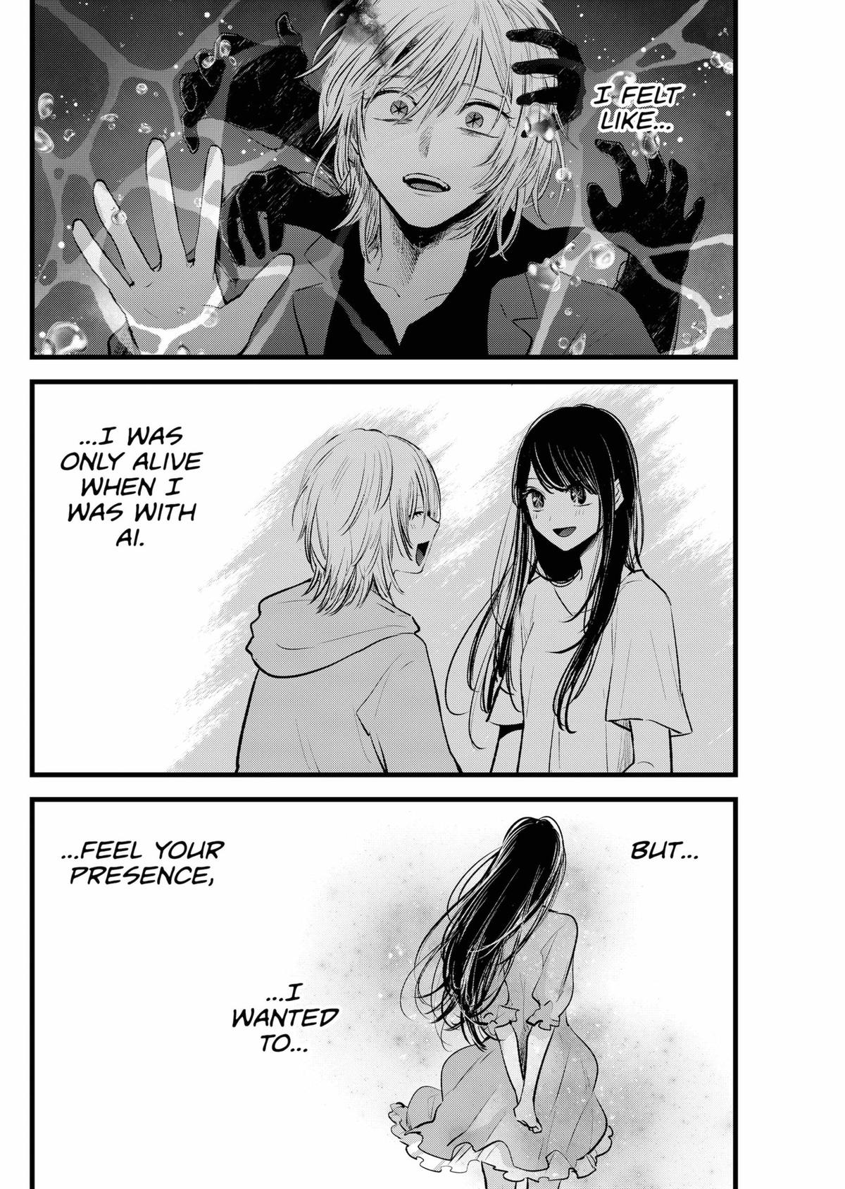 [Oshi No Ko] Chapter 162 - Page 6