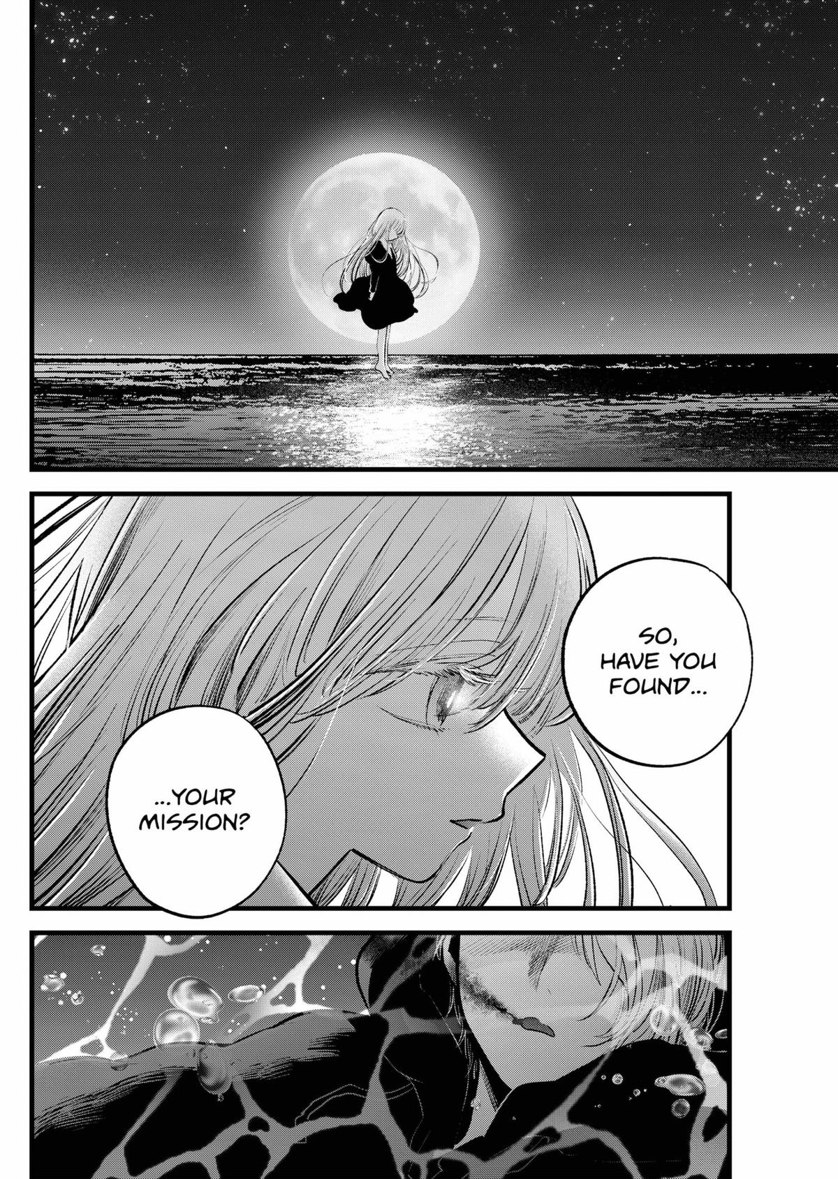 [Oshi No Ko] Chapter 162 - Page 11