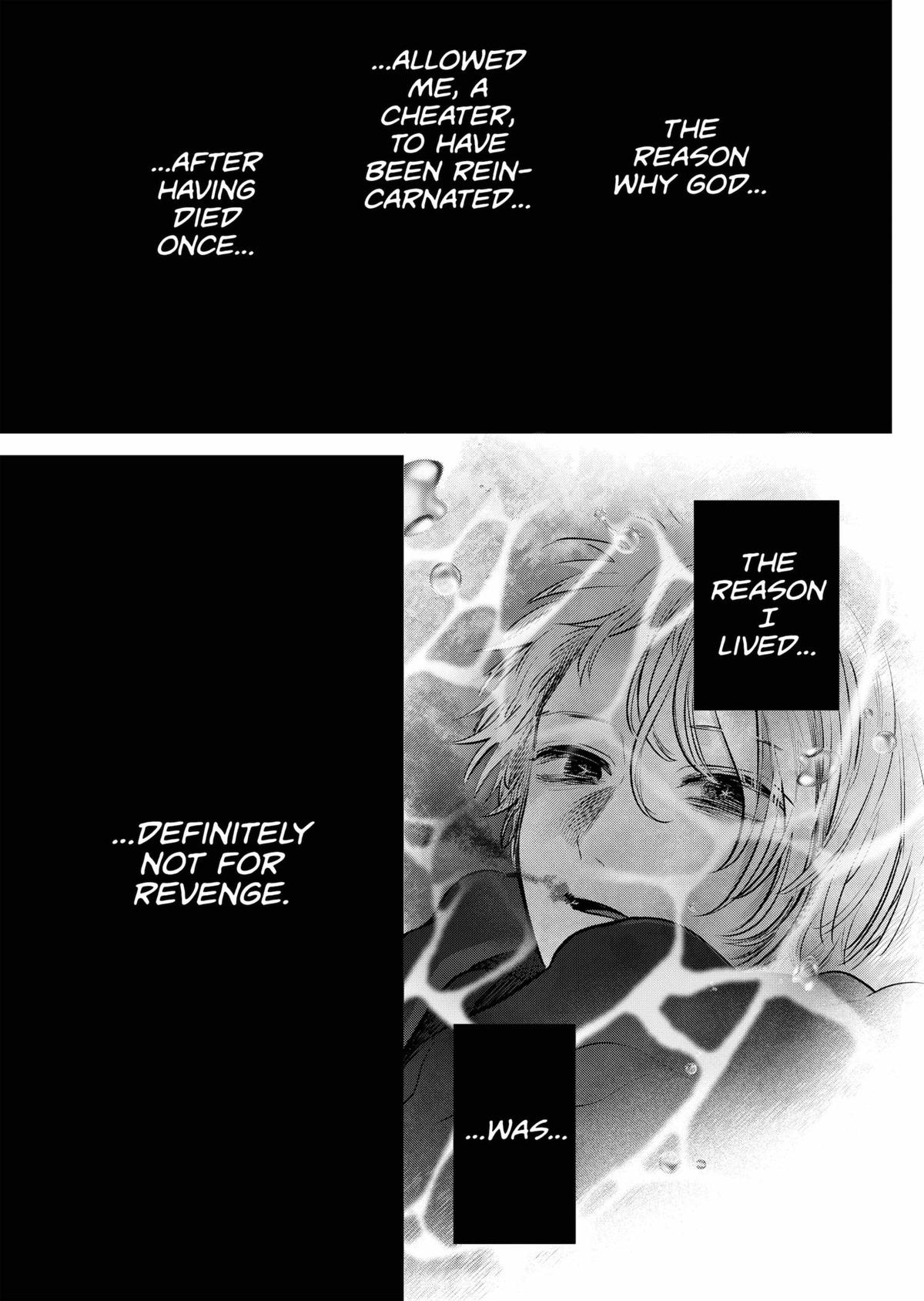 [Oshi No Ko] Chapter 162 - Page 12