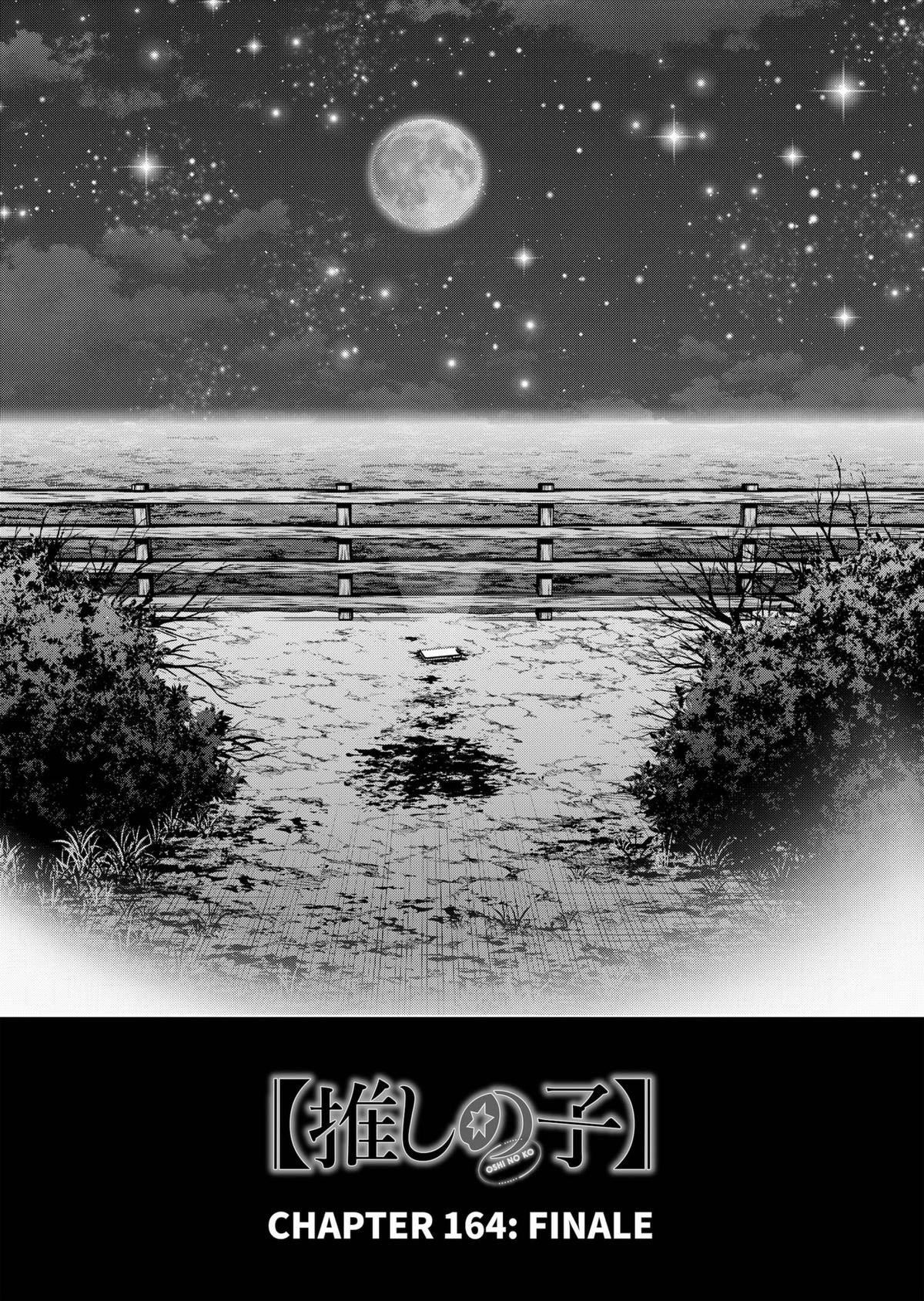 [Oshi No Ko] Chapter 164 - Page 11