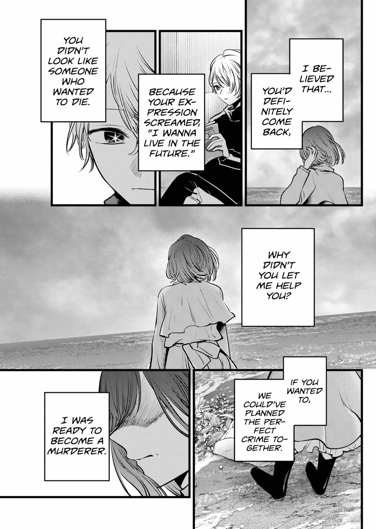 [Oshi No Ko] Chapter 164 - Page 16