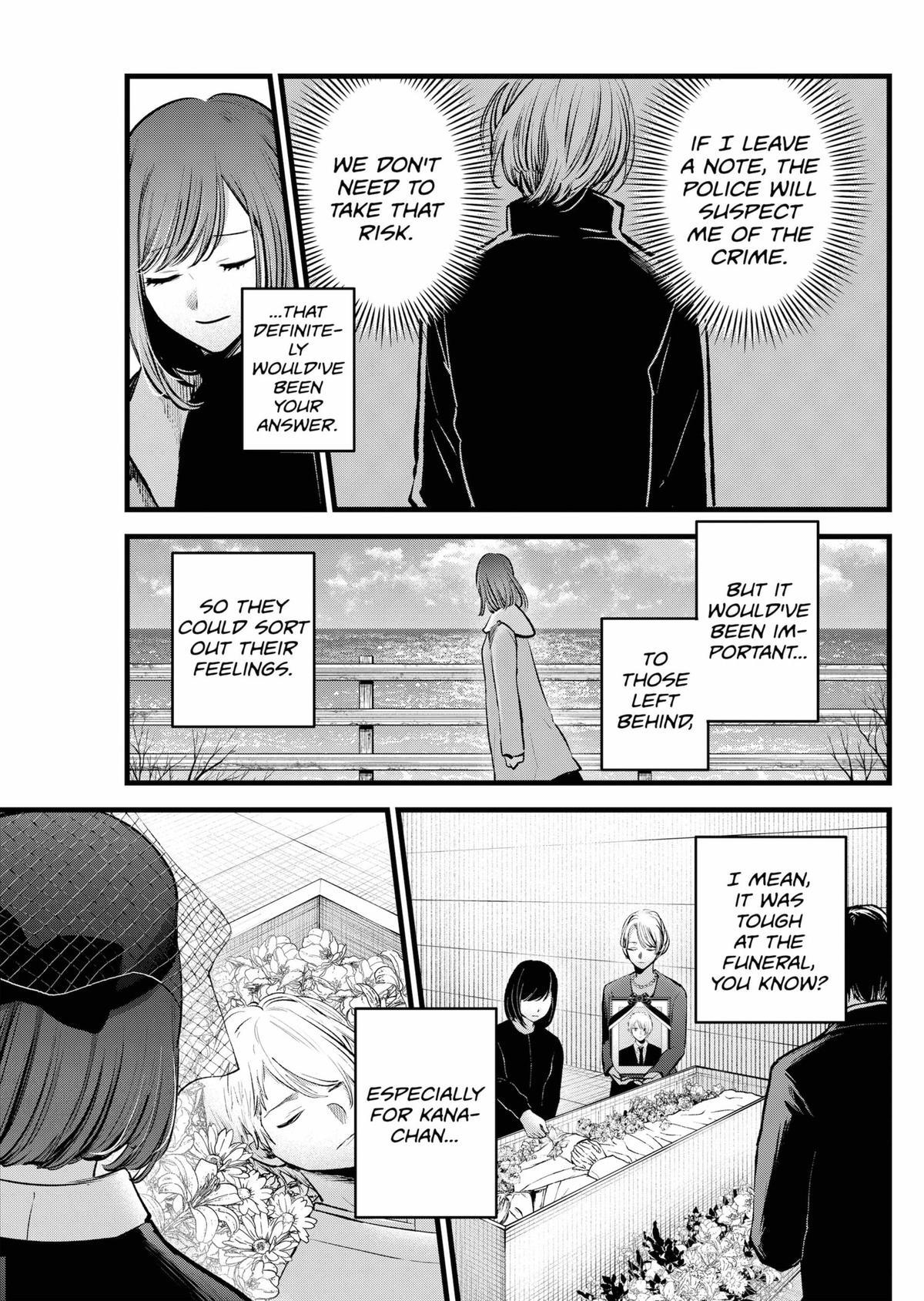 [Oshi No Ko] Chapter 165 - Page 3