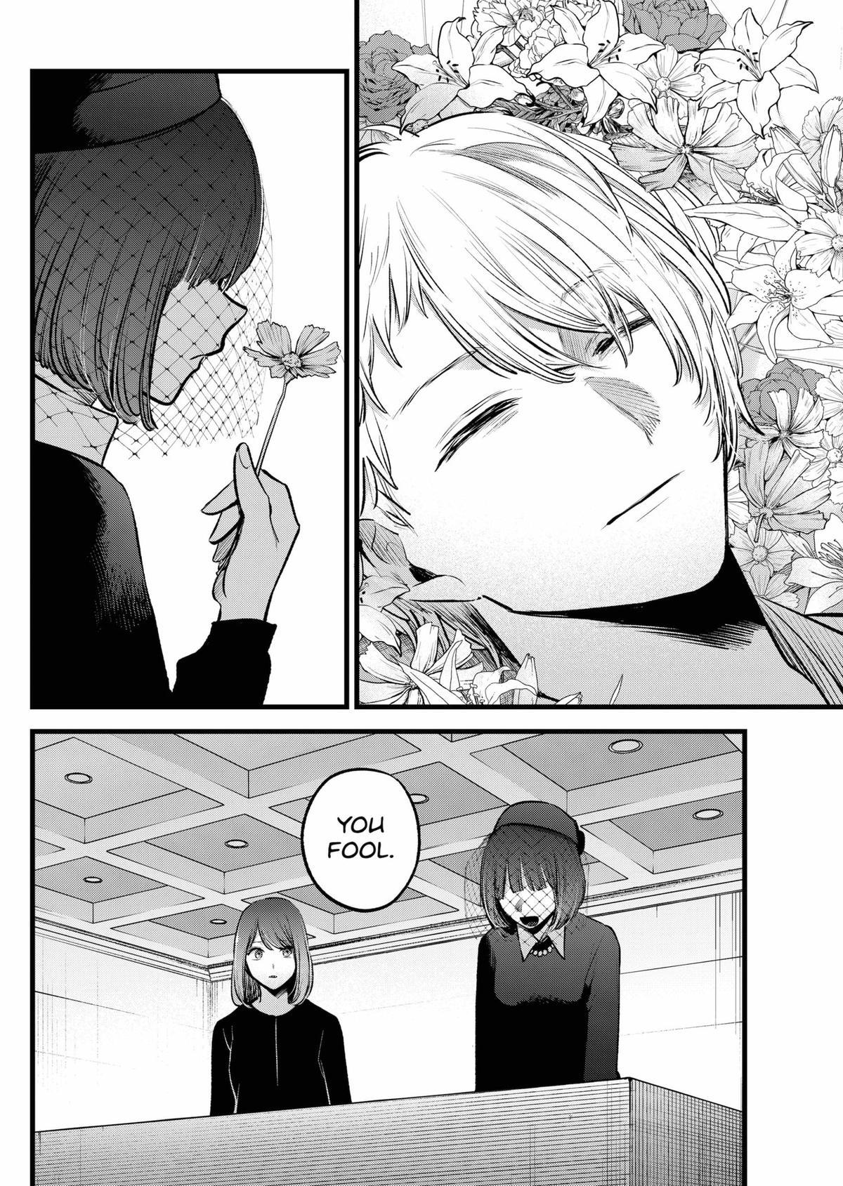 [Oshi No Ko] Chapter 165 - Page 4