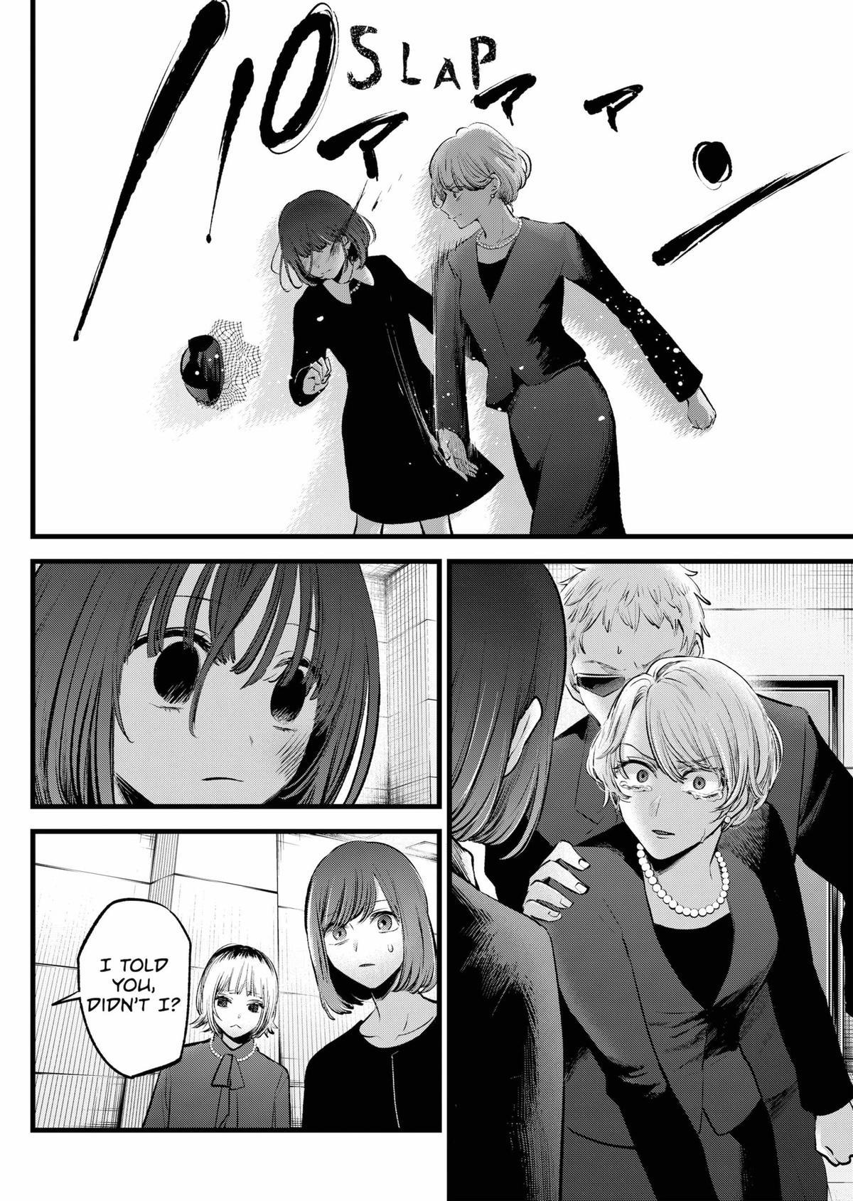 [Oshi No Ko] Chapter 165 - Page 6