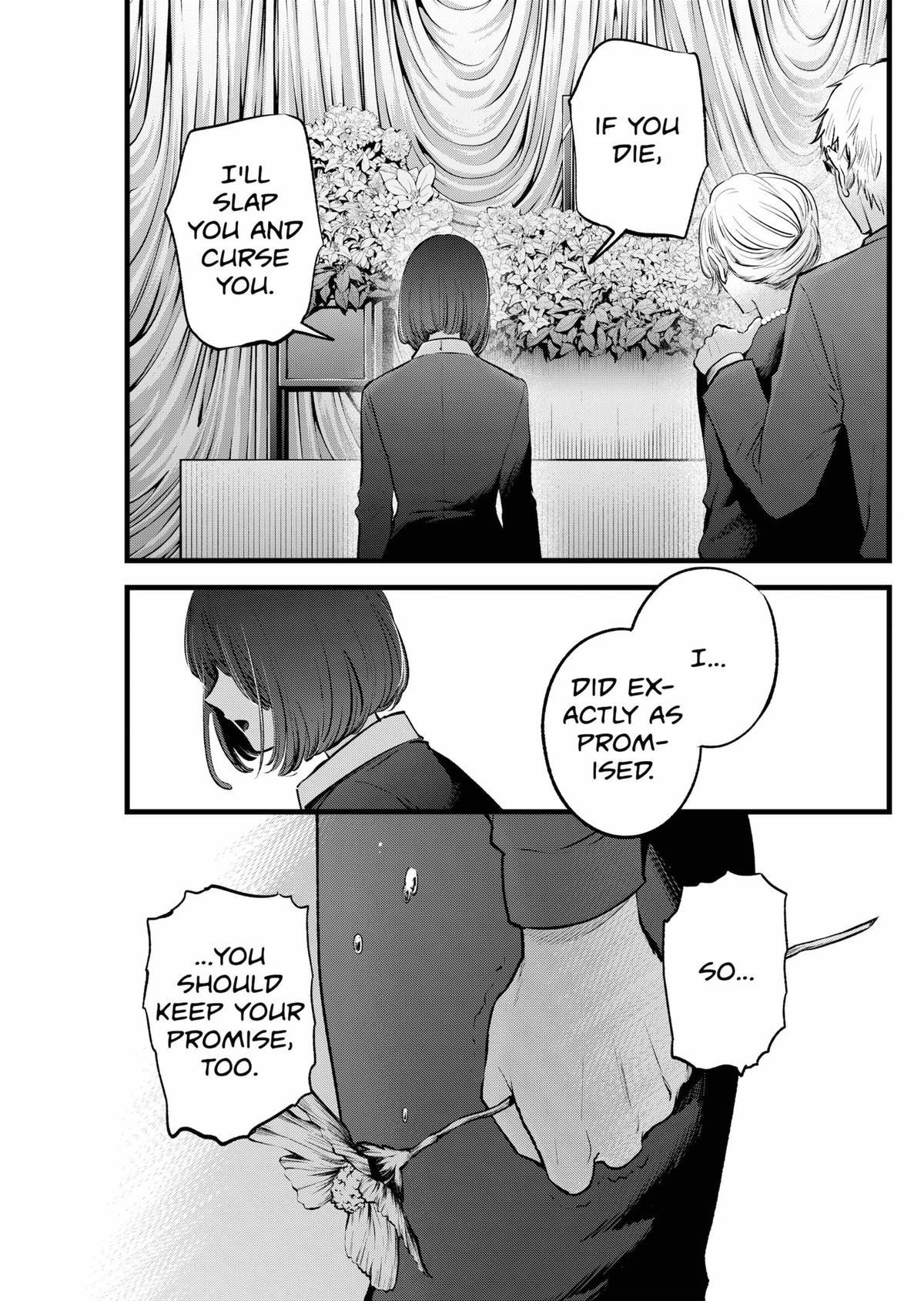 [Oshi No Ko] Chapter 165 - Page 7
