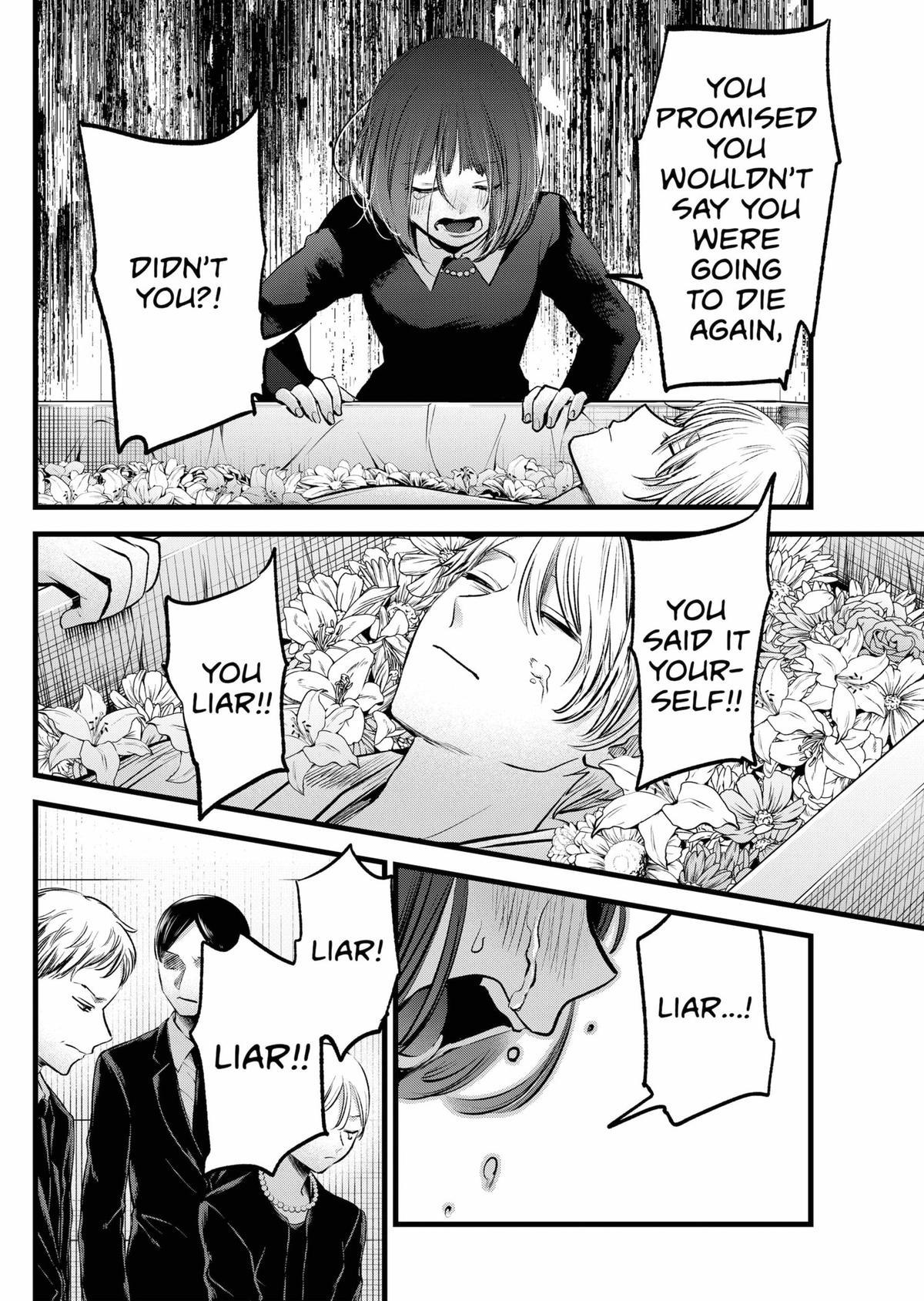 [Oshi No Ko] Chapter 165 - Page 8