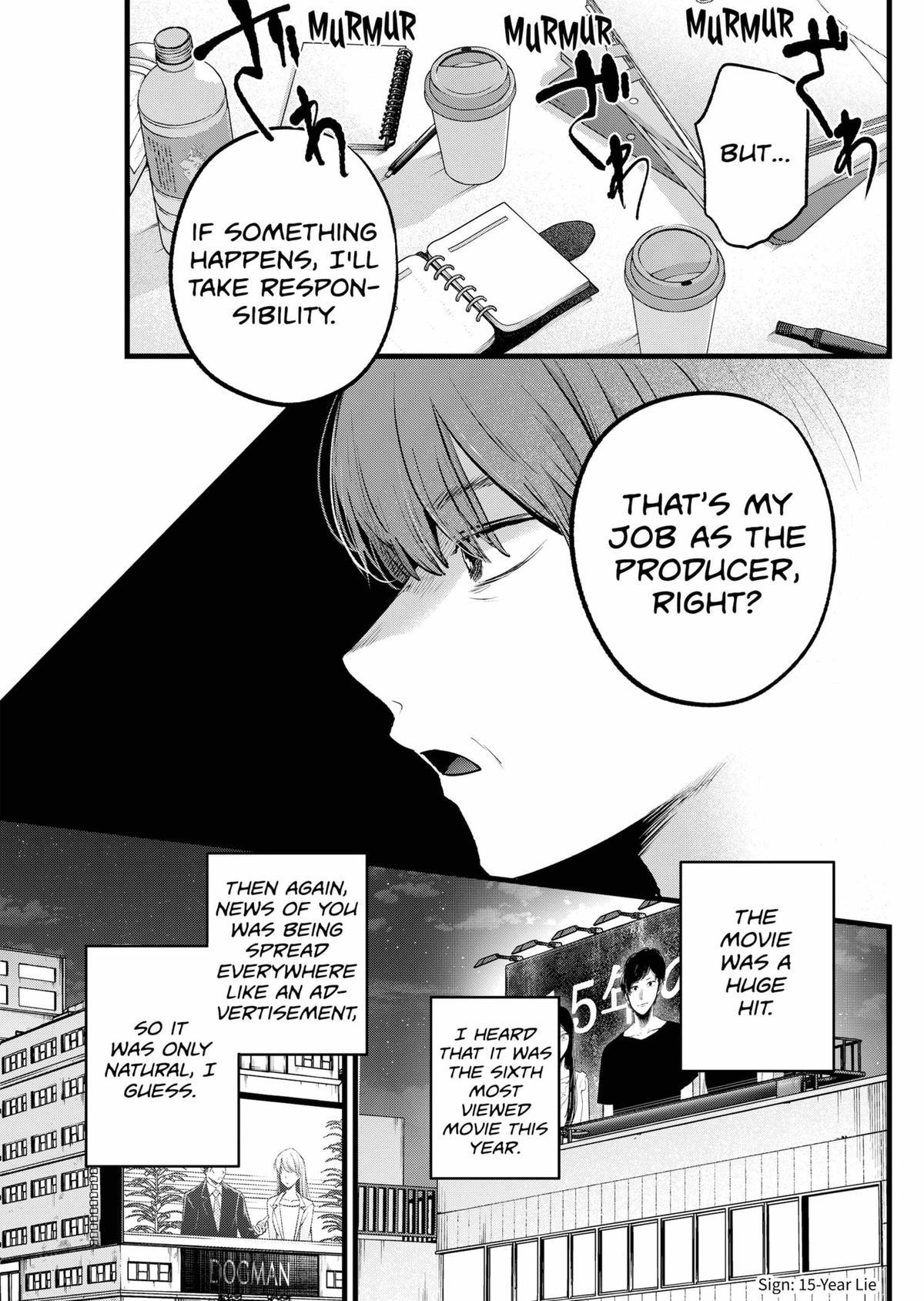 [Oshi No Ko] Chapter 165 - Page 15