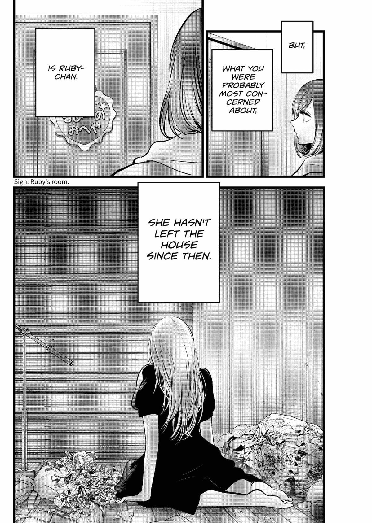 [Oshi No Ko] Chapter 165 - Page 16