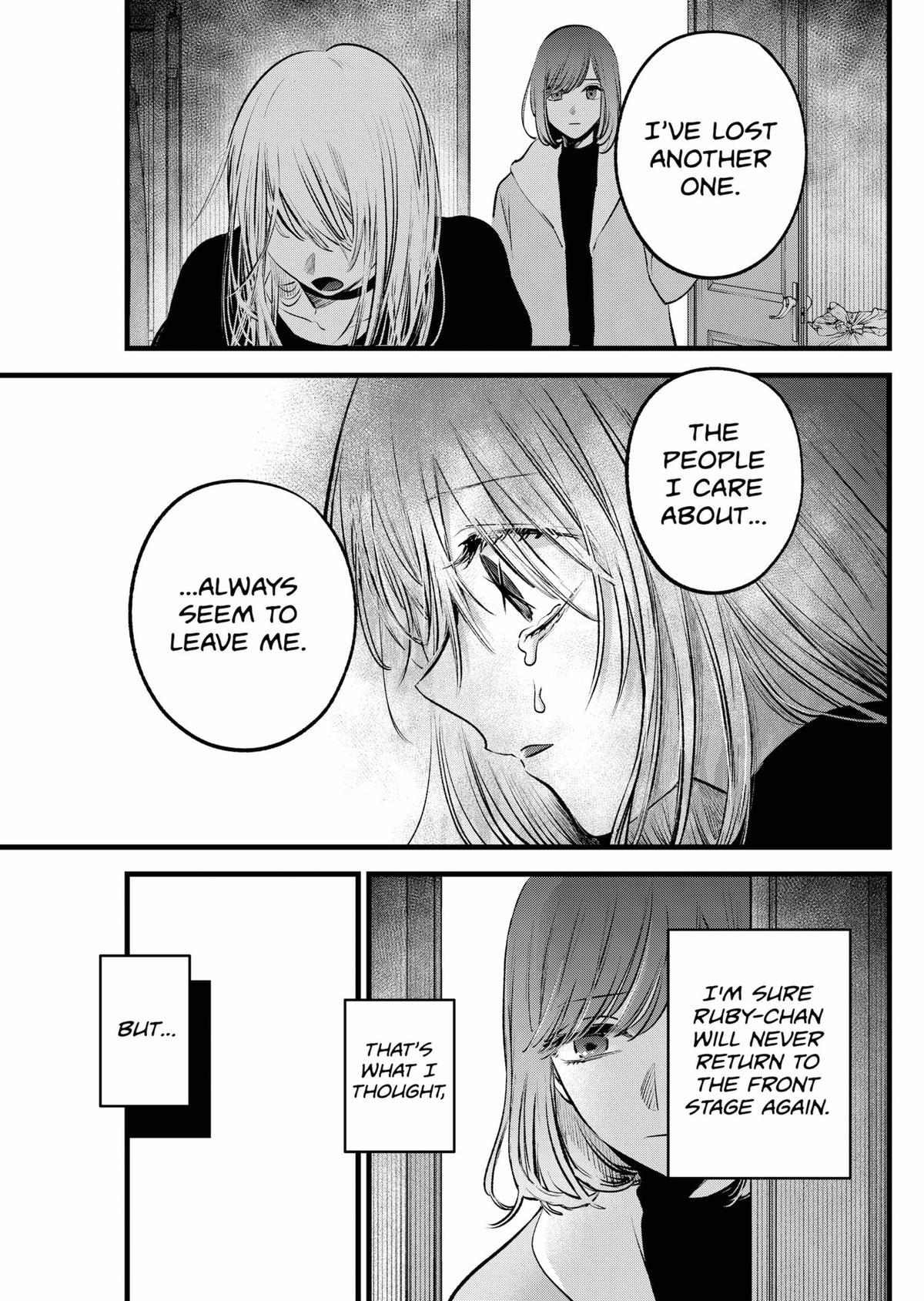 [Oshi No Ko] Chapter 165 - Page 17