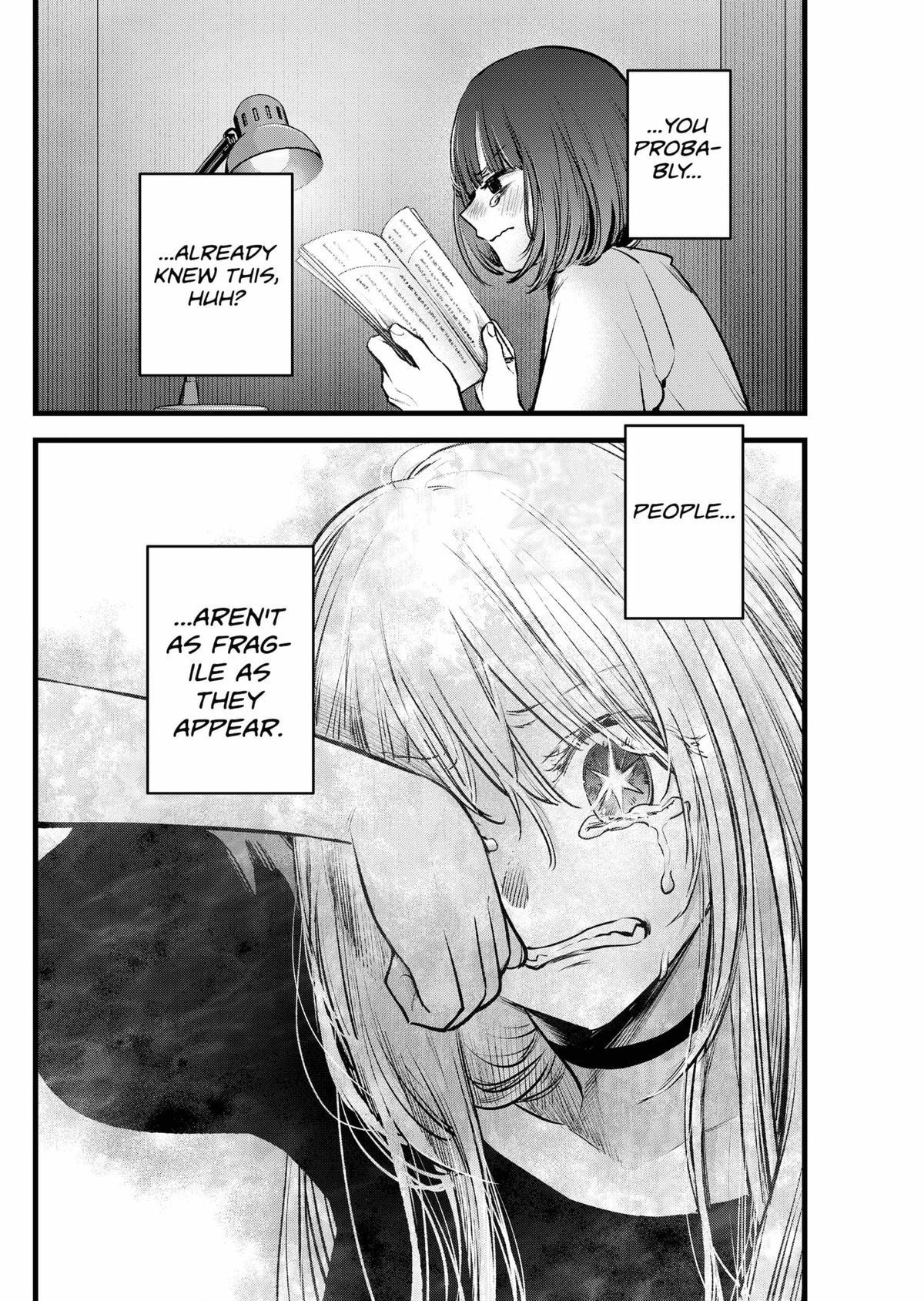 [Oshi No Ko] Chapter 165 - Page 18