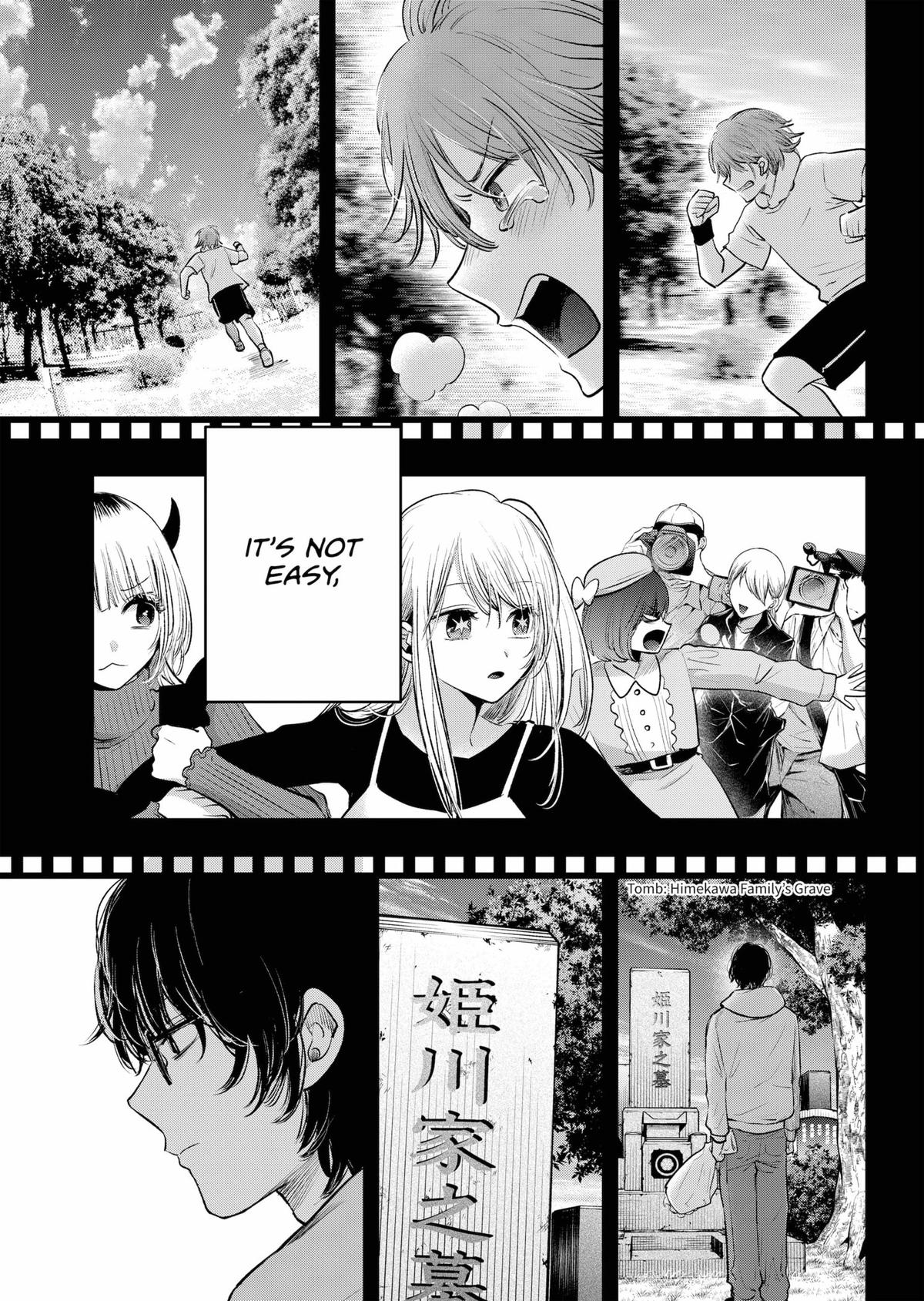 [Oshi No Ko] Chapter 166 - Page 10