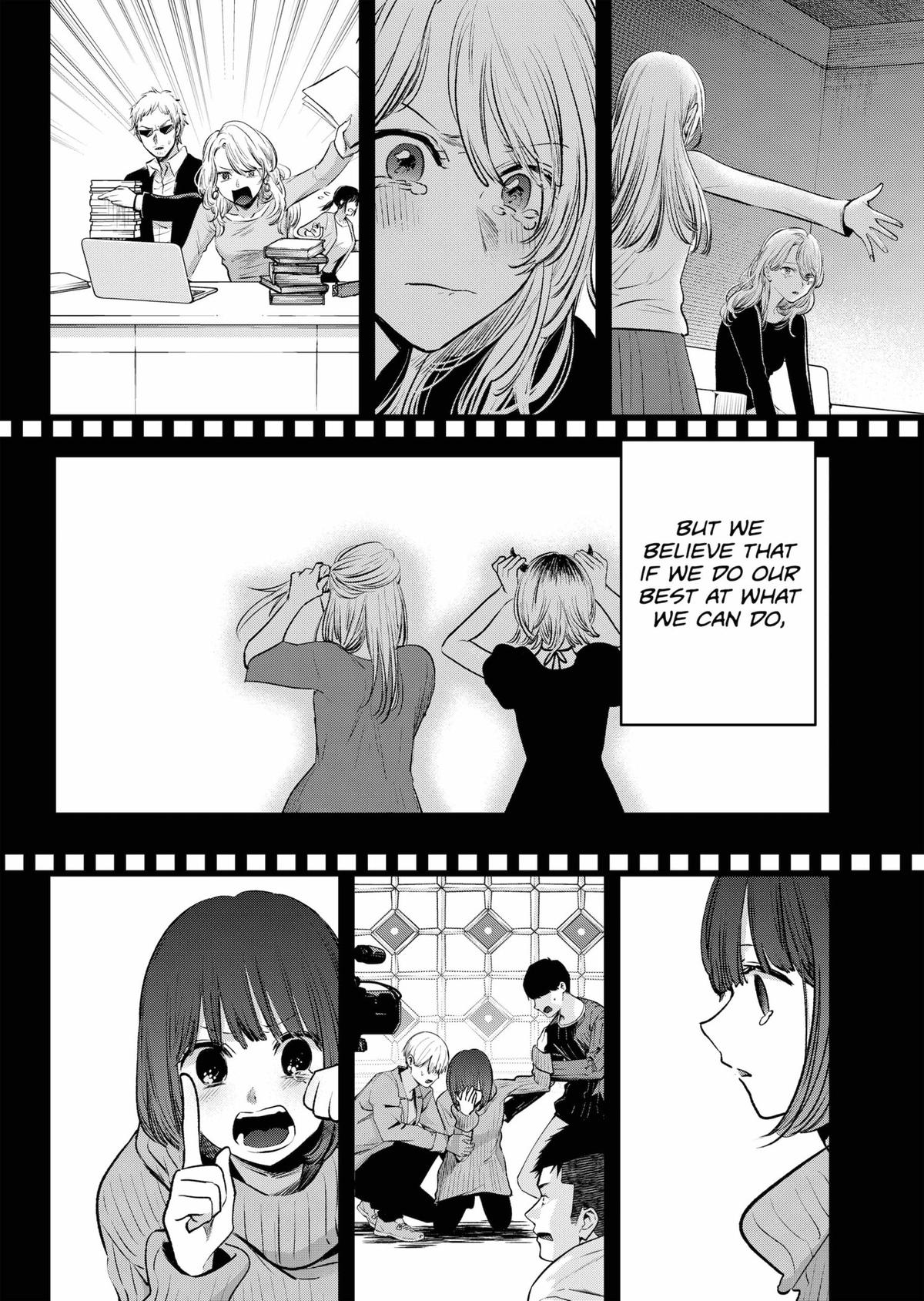 [Oshi No Ko] Chapter 166 - Page 11