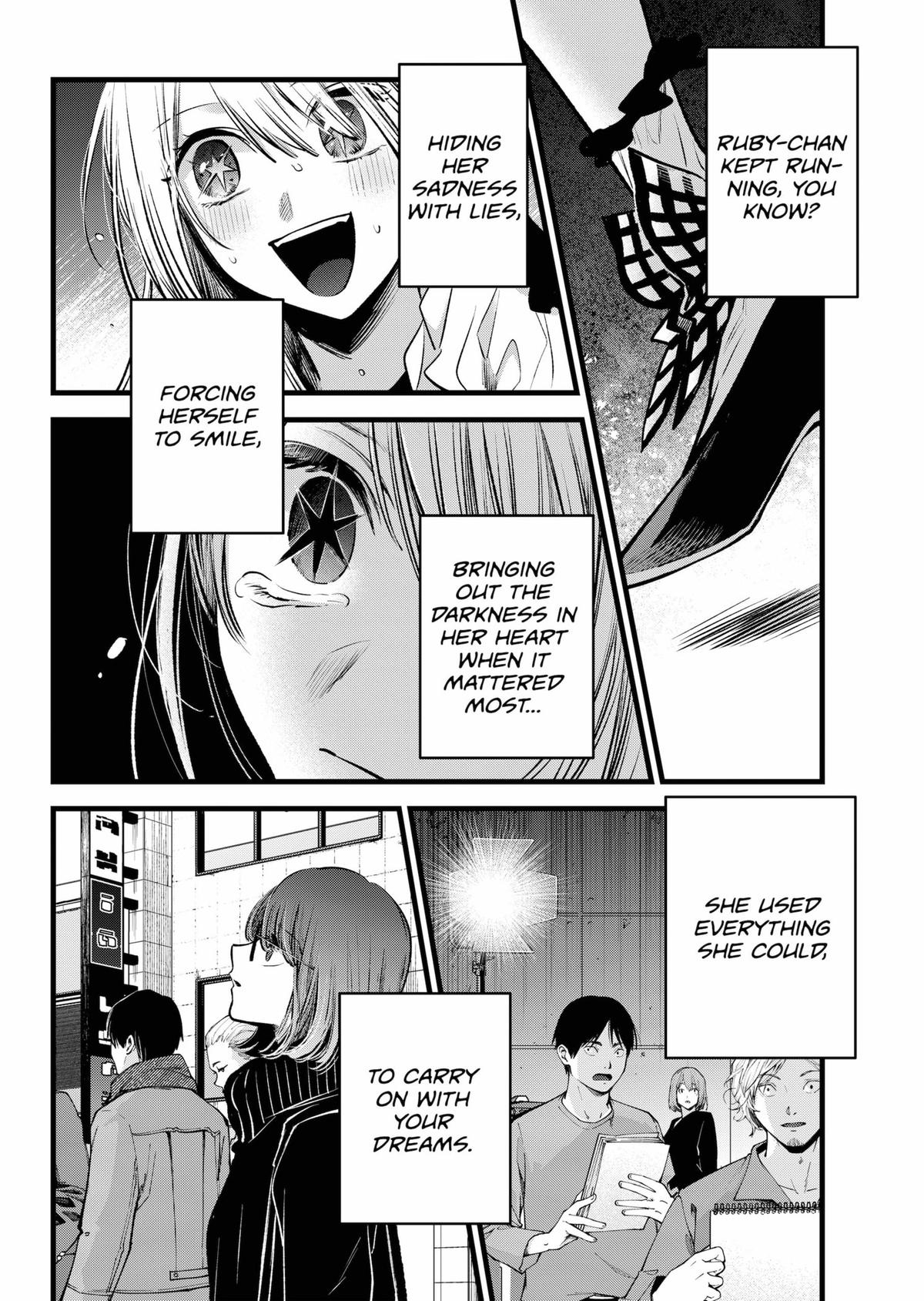 [Oshi No Ko] Chapter 166 - Page 13
