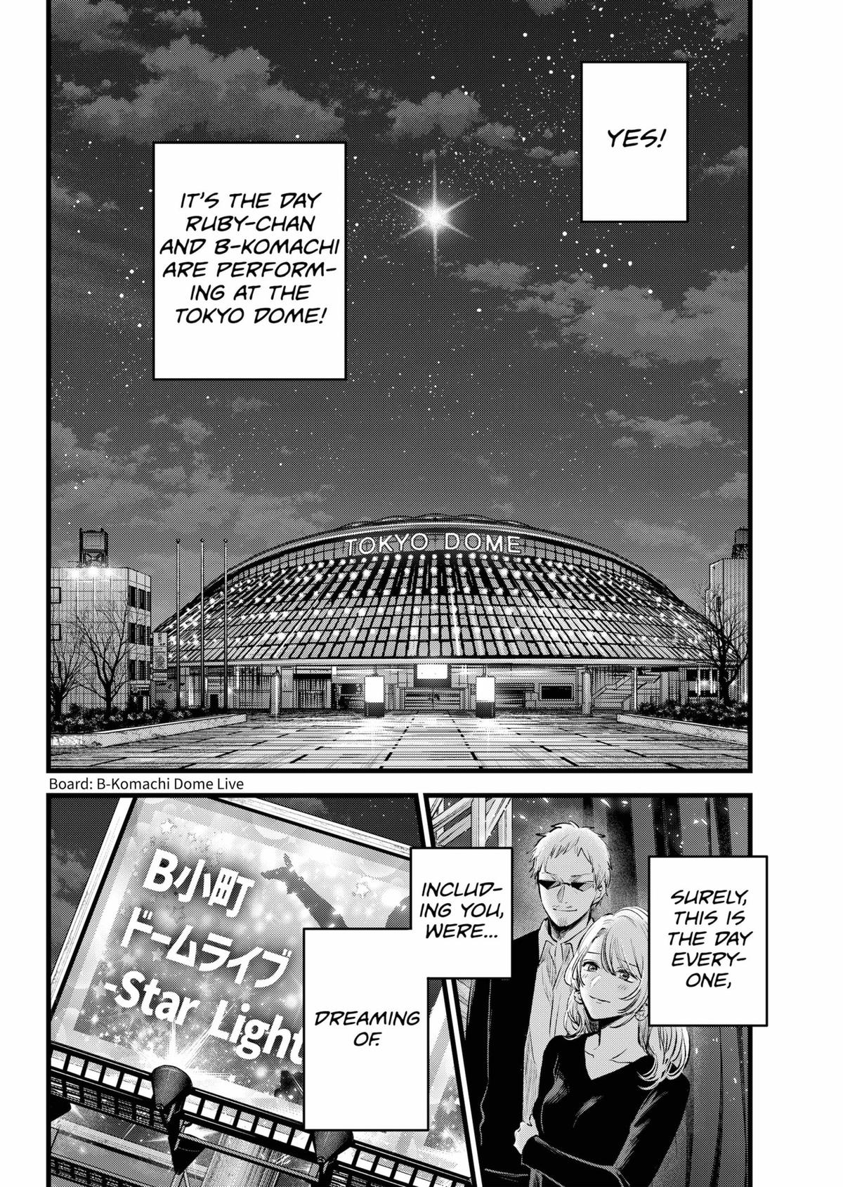 [Oshi No Ko] Chapter 166 - Page 15