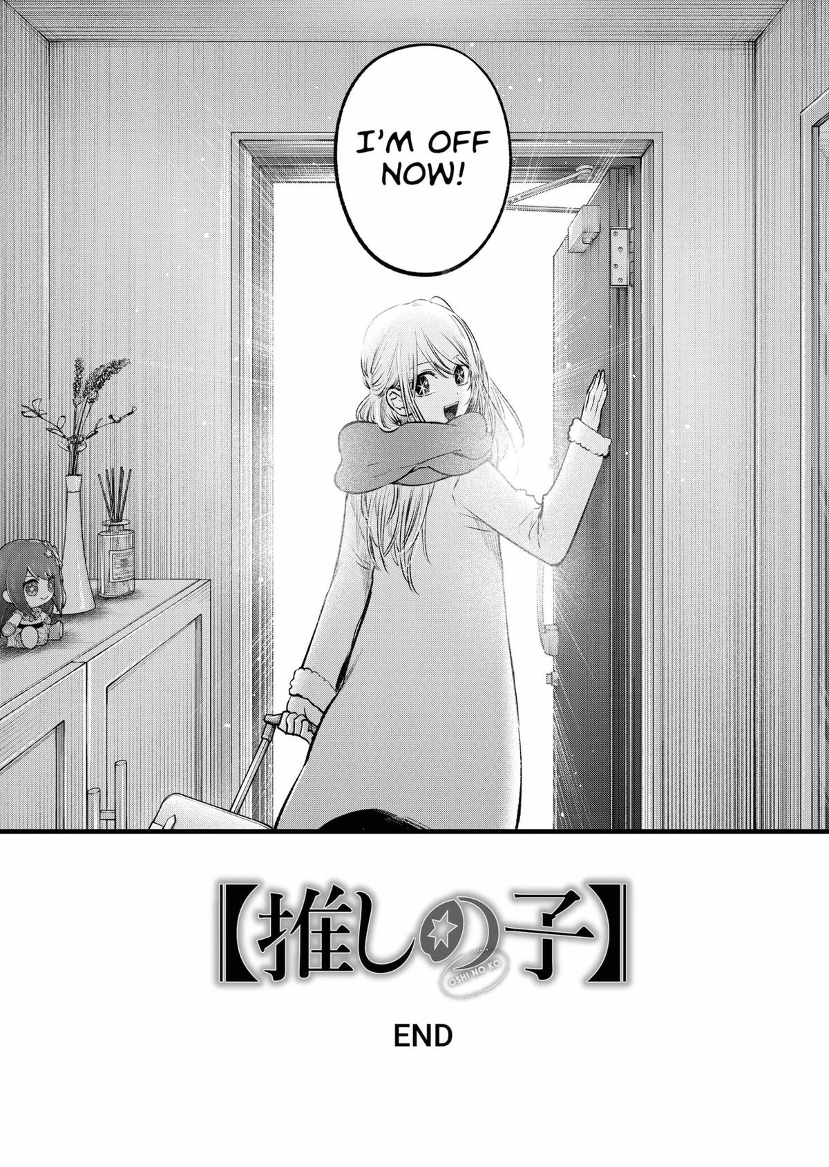 [Oshi No Ko] Chapter 166 - Page 24
