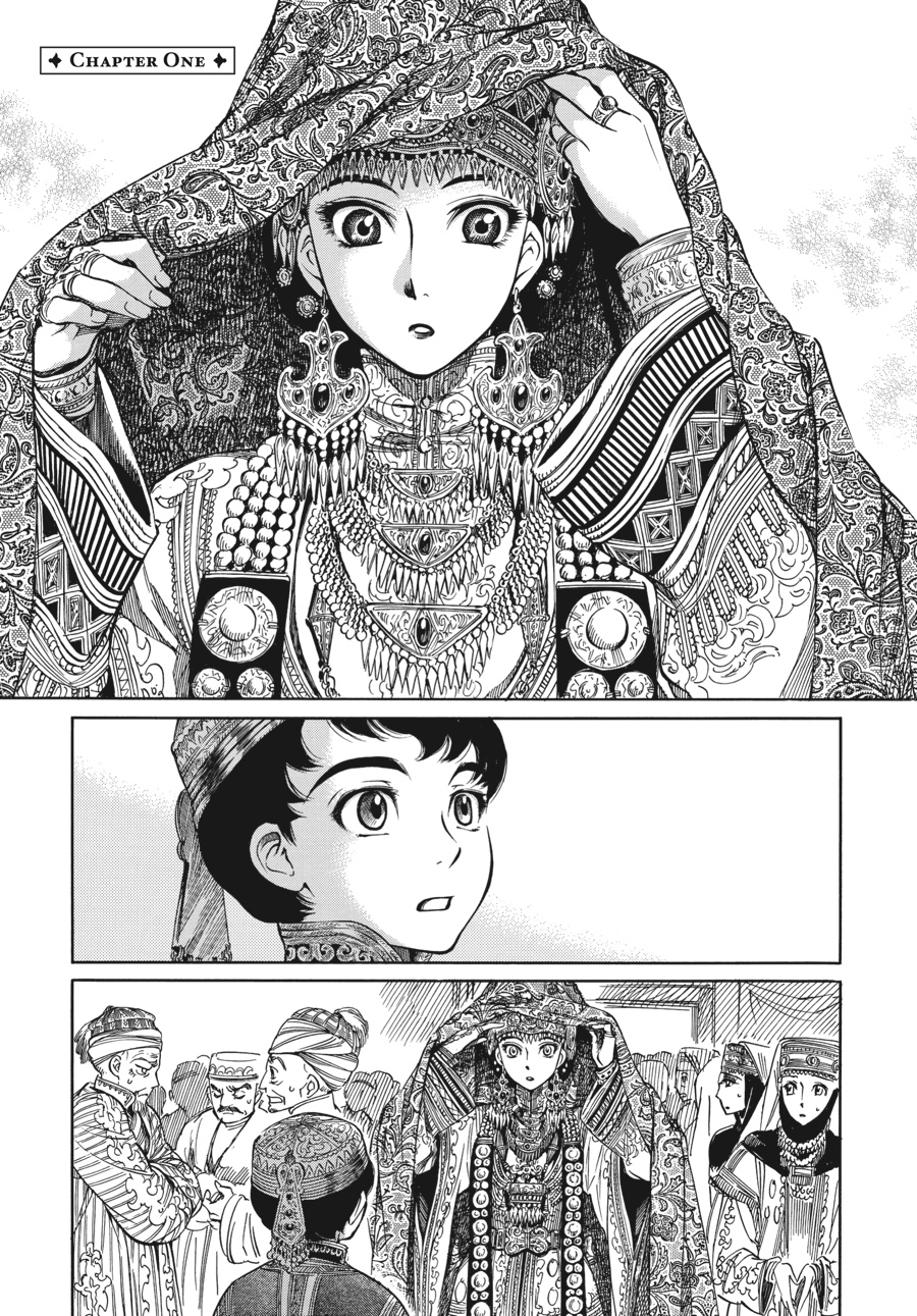 A Bride's Story Chapter 1 - Page 4