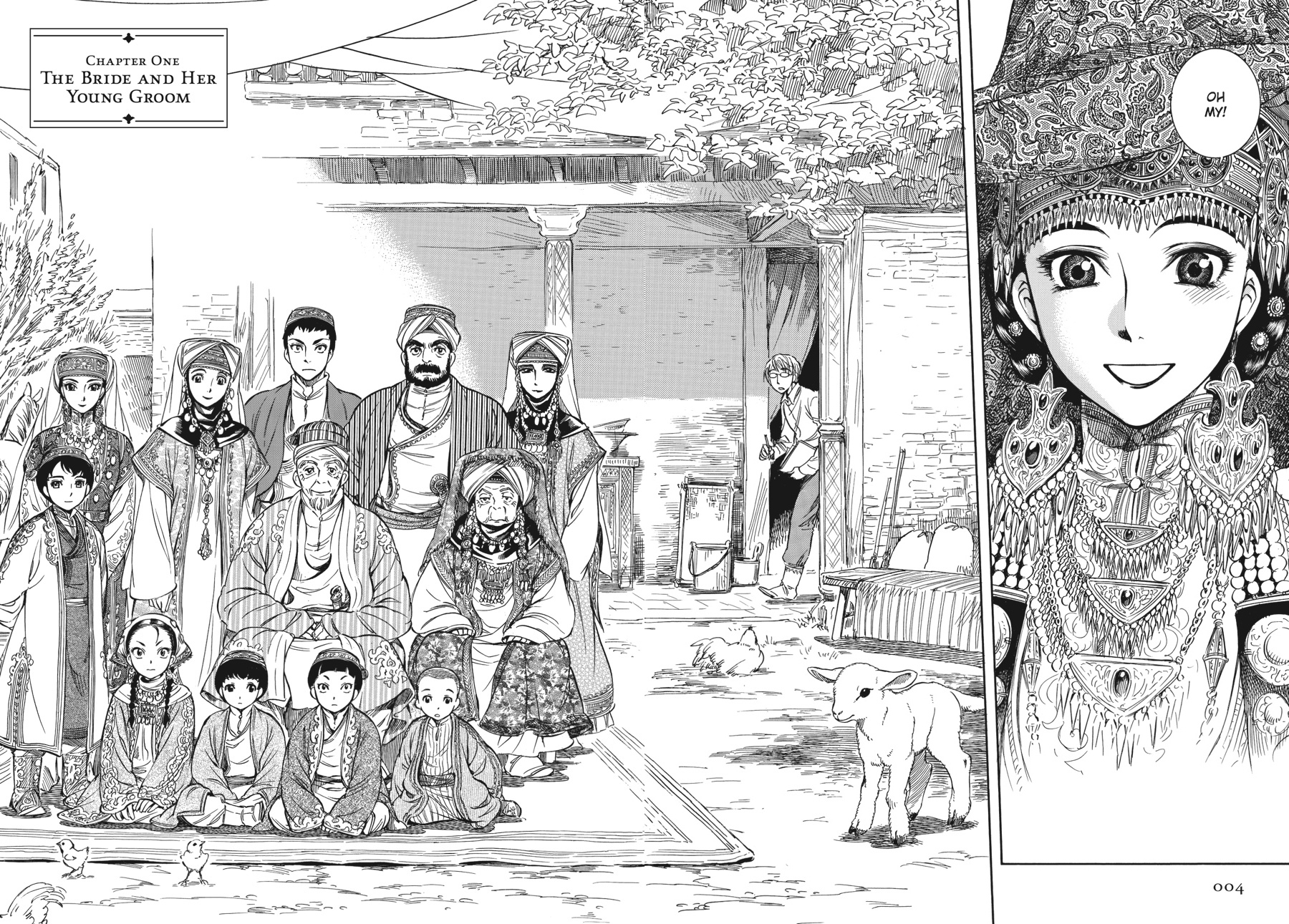 A Bride's Story Chapter 1 - Page 5