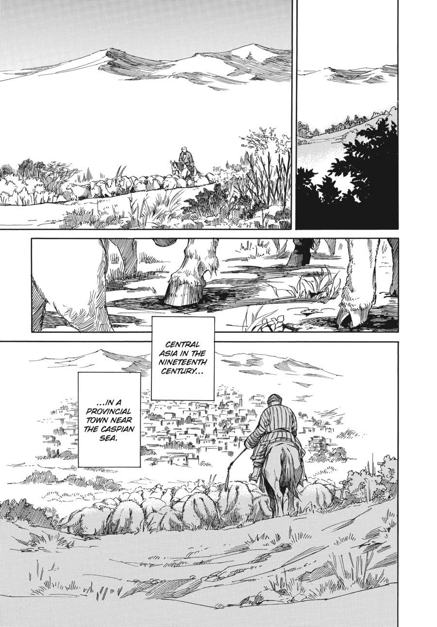 A Bride's Story Chapter 1 - Page 7