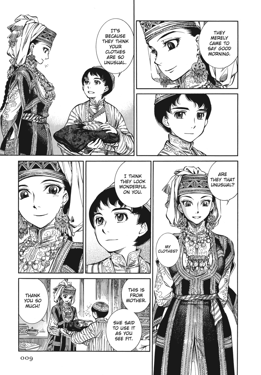A Bride's Story Chapter 1 - Page 9