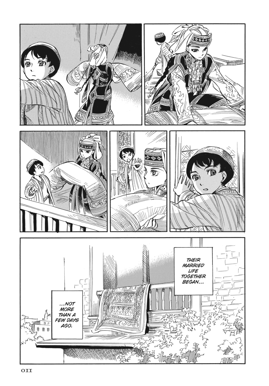 A Bride's Story Chapter 1 - Page 11