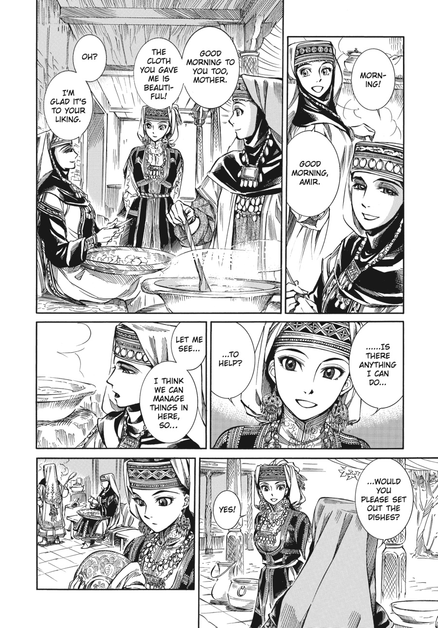 A Bride's Story Chapter 1 - Page 12