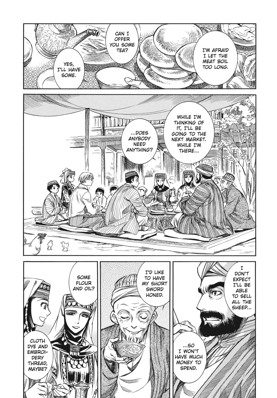A Bride's Story Chapter 1 - Page 14