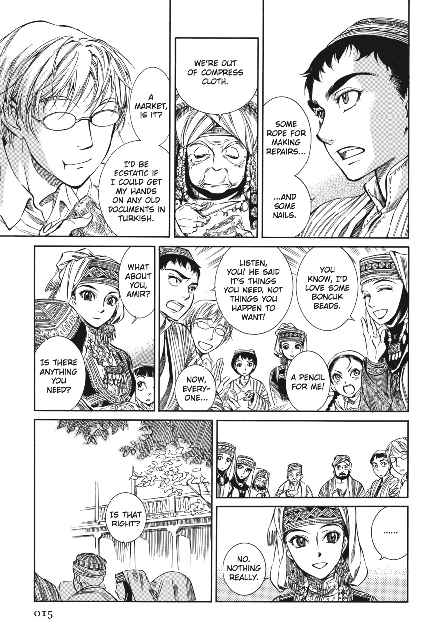 A Bride's Story Chapter 1 - Page 15