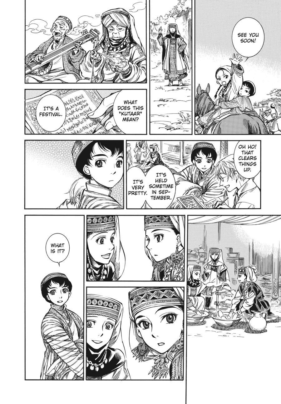 A Bride's Story Chapter 1 - Page 16