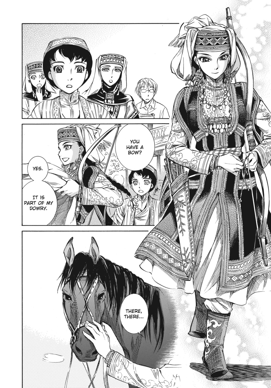 A Bride's Story Chapter 1 - Page 18