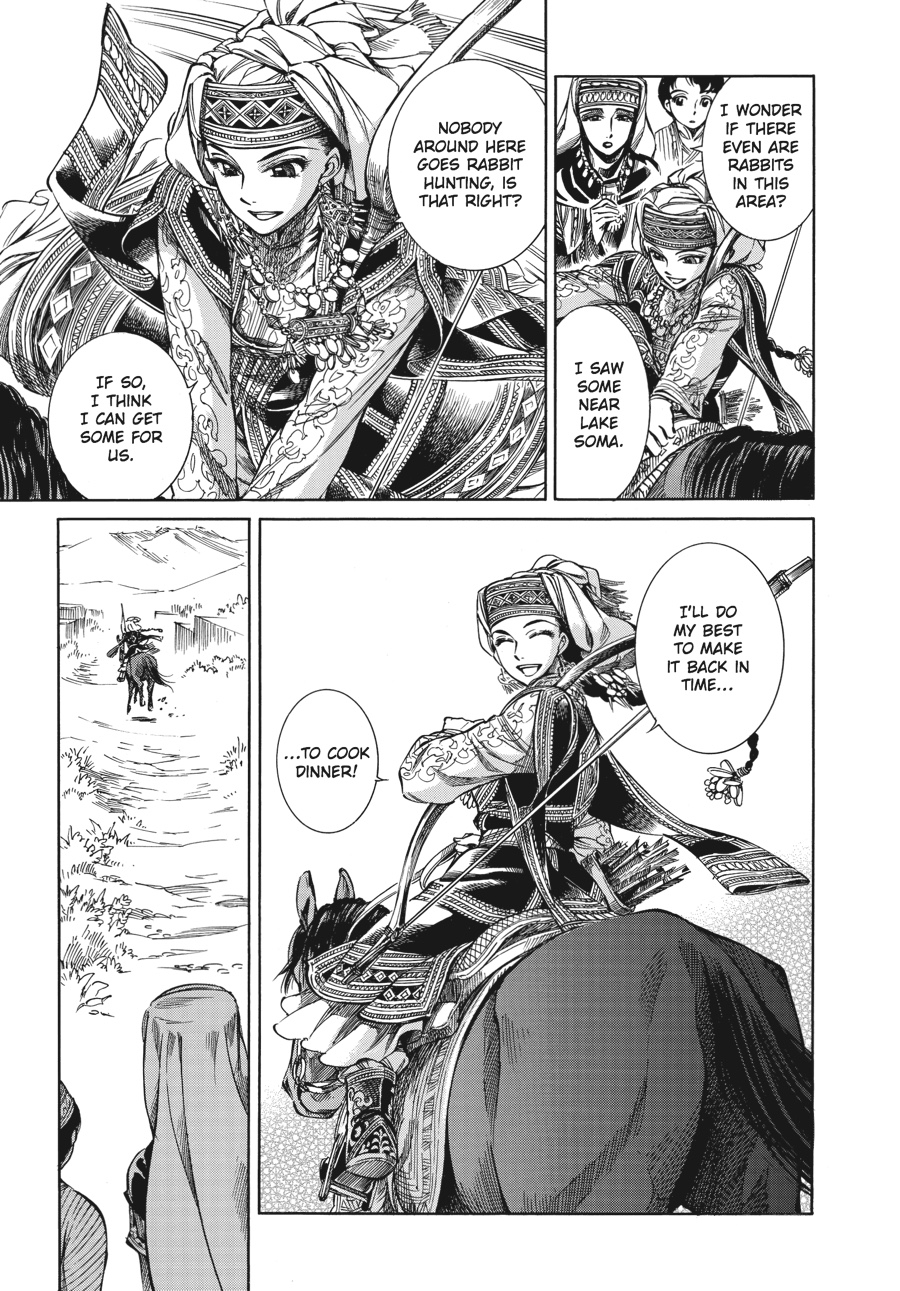 A Bride's Story Chapter 1 - Page 19
