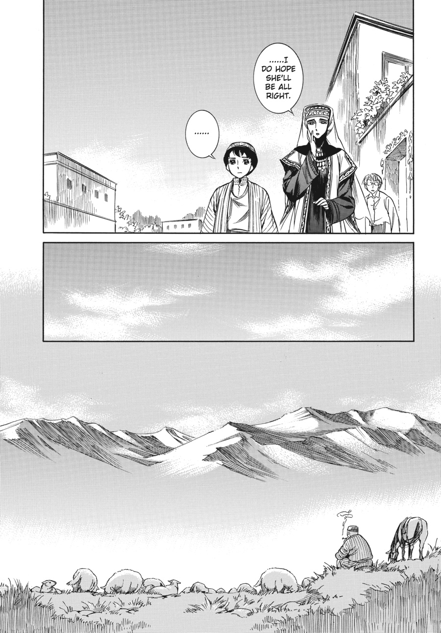A Bride's Story Chapter 1 - Page 20