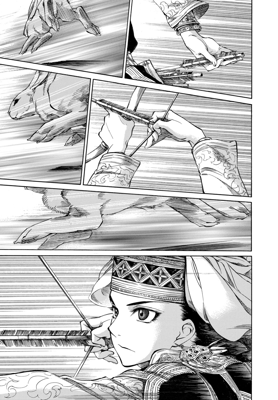 A Bride's Story Chapter 1 - Page 25