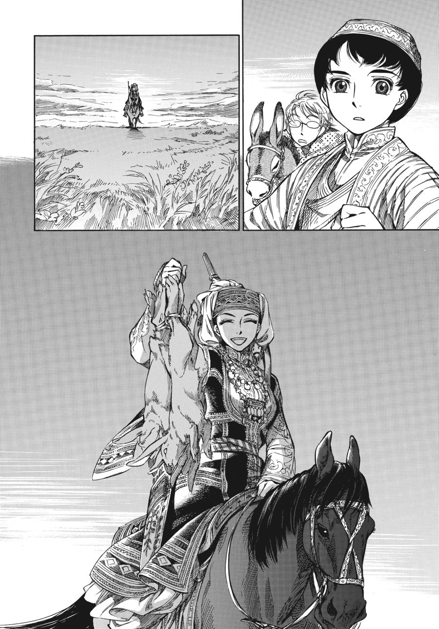 A Bride's Story Chapter 1 - Page 28