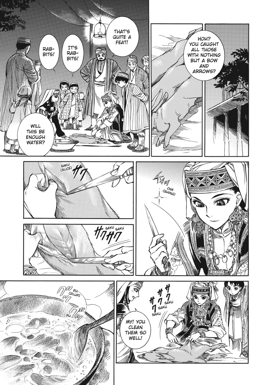 A Bride's Story Chapter 1 - Page 29