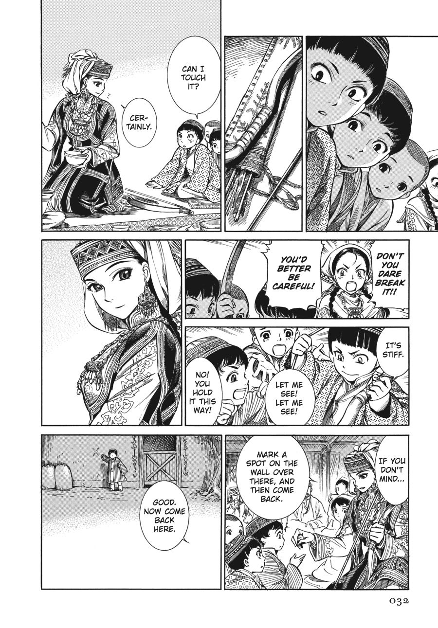 A Bride's Story Chapter 1 - Page 32