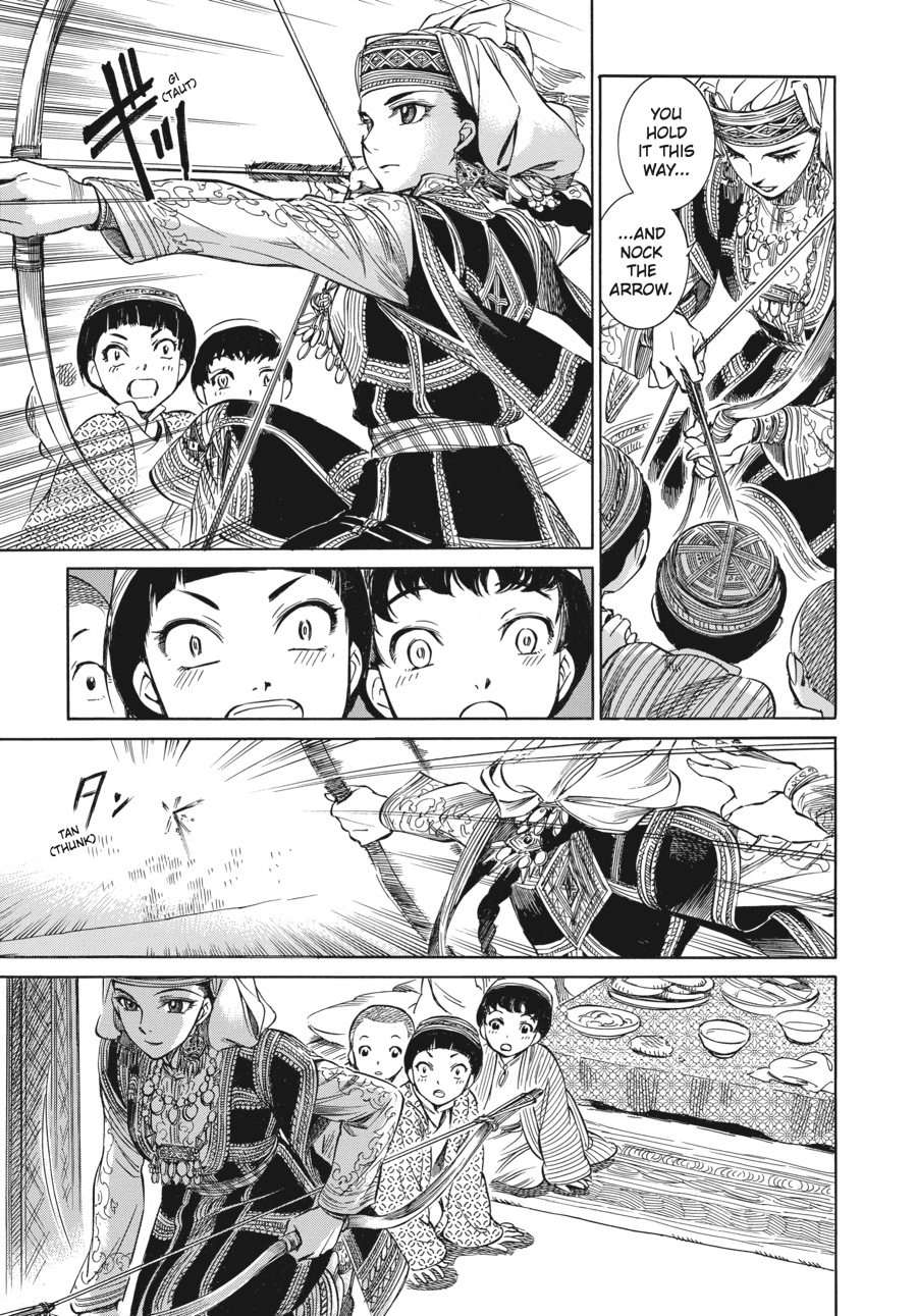 A Bride's Story Chapter 1 - Page 33