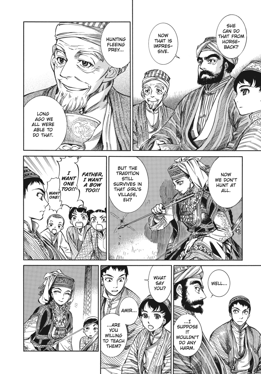 A Bride's Story Chapter 1 - Page 34