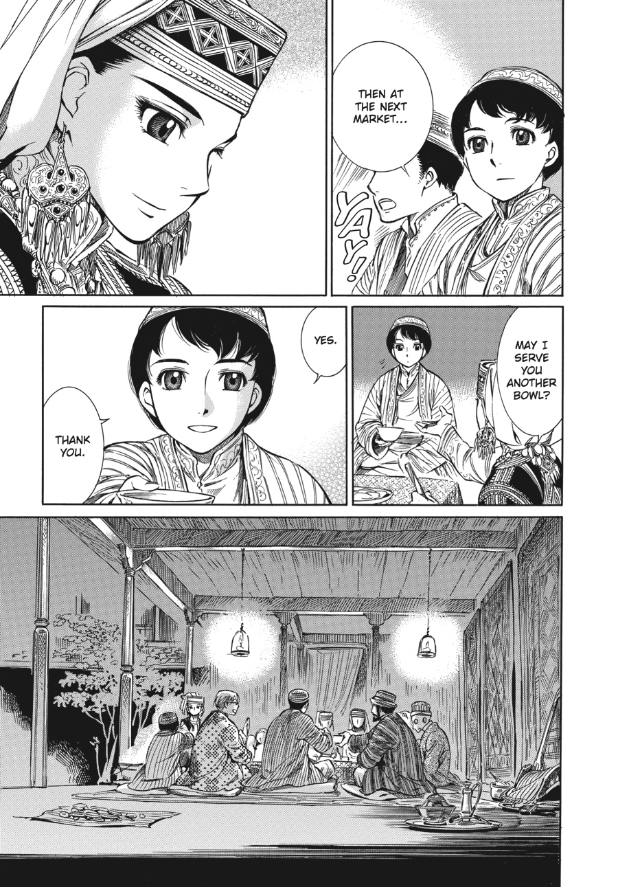A Bride's Story Chapter 1 - Page 35