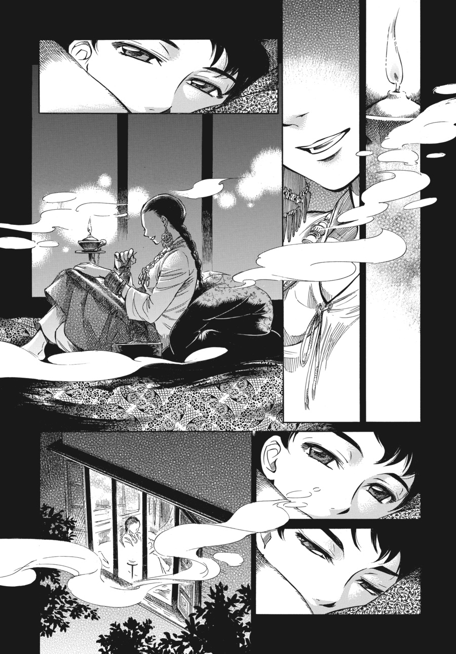 A Bride's Story Chapter 1 - Page 36