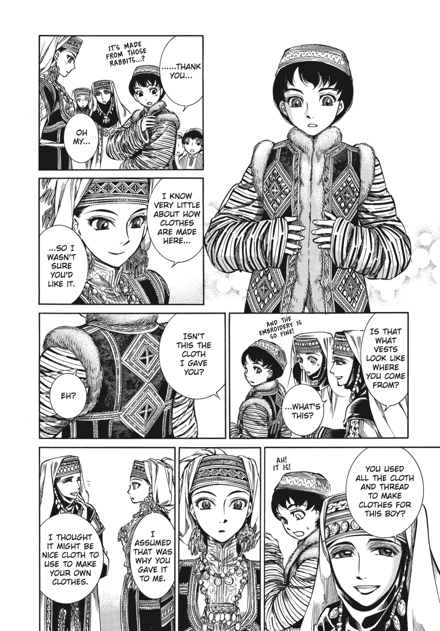 A Bride's Story Chapter 1 - Page 38