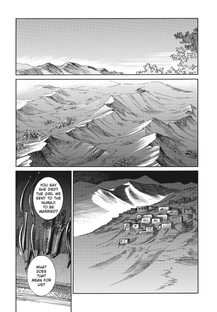 A Bride's Story Chapter 1 - Page 41